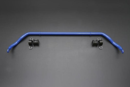 Cusco Toyota Supra (A90) B58 Sway Bar 28mm Front