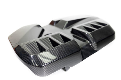 ARM G80 CARBON FIBER ENGINE COVER